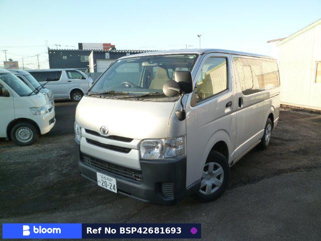 2015 Toyota Regius ACE VAN