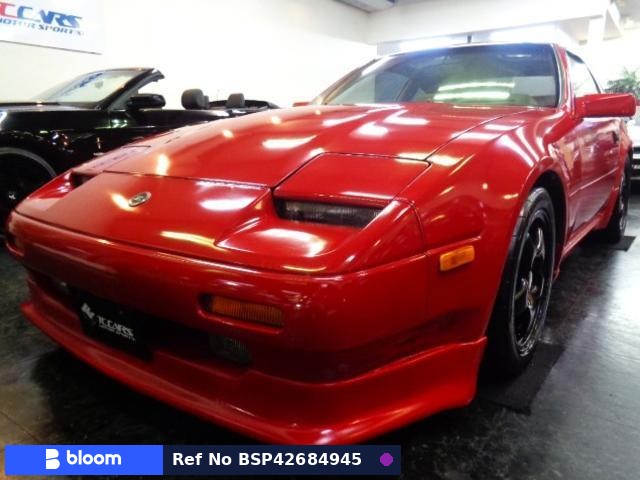 1988 Nissan Fairlady Z