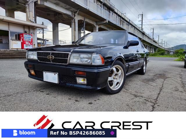 1990 Nissan Gloria