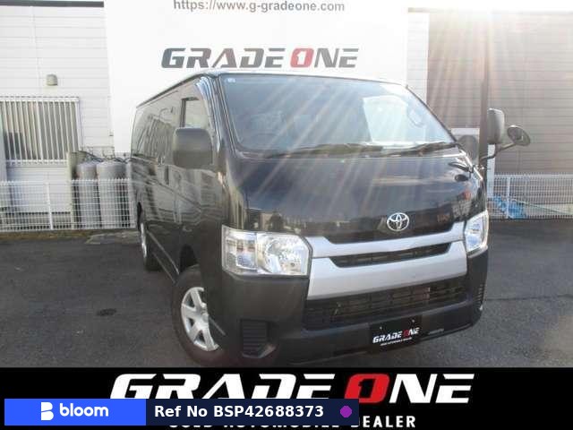 2017 Toyota Hiace VAN