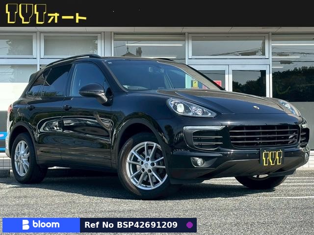 2015 Porsche Cayenne