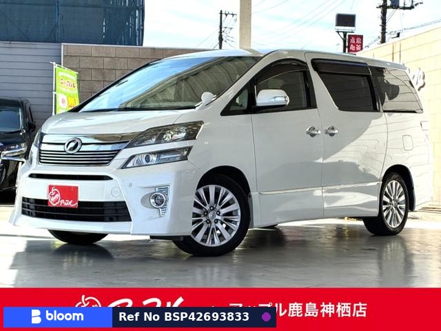 2013 Toyota Vellfire