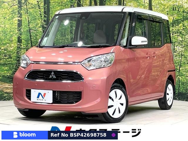 2018 Mitsubishi EK-Space