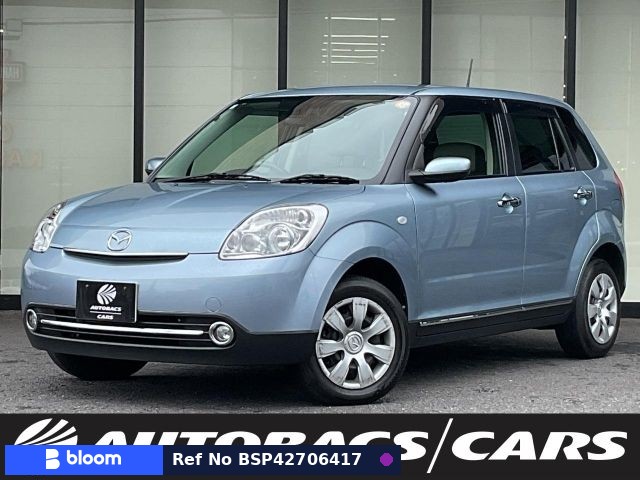 2011 Mazda Verisa