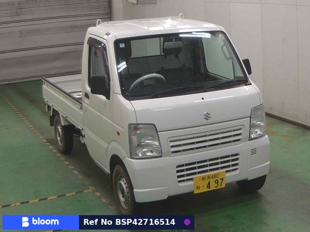 2009 Suzuki Carry Truck