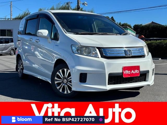 2013 Honda Freed Spike Hybrid