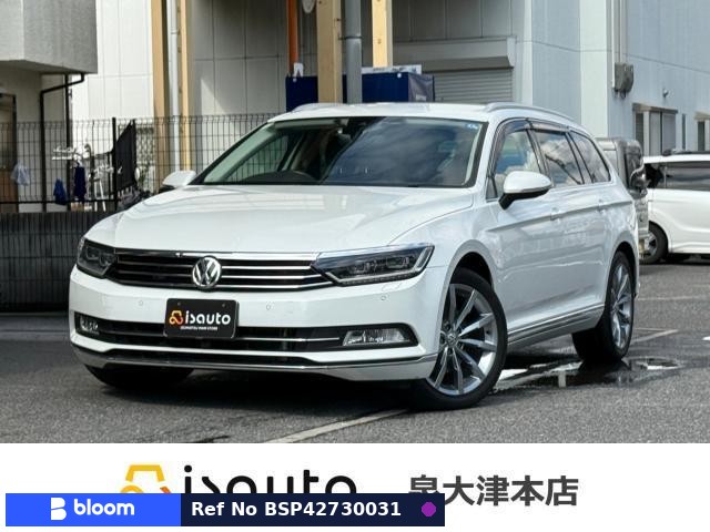 2017 Volkswagen Passat Variant