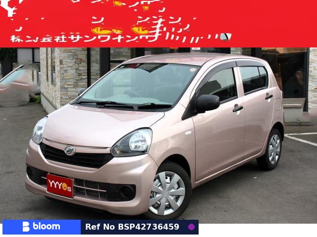 2016 Daihatsu Mira ES