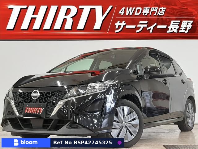 2021 Nissan Note