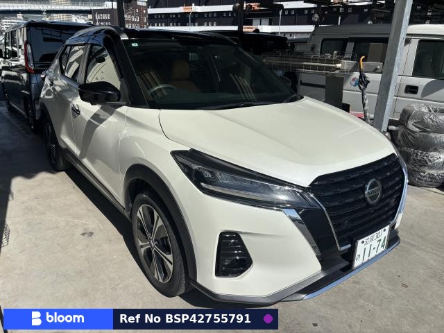 2020 Nissan Kicks