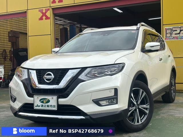2018 Nissan X-Trail