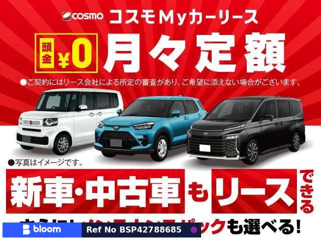 2012 Daihatsu Copen