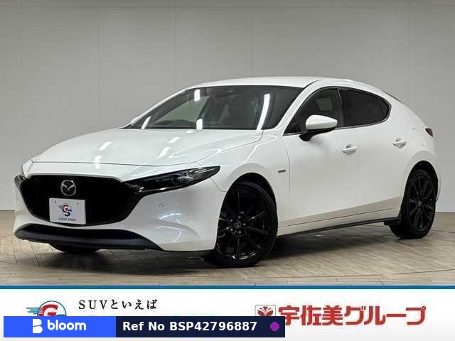 2020 Mazda MAZDA3 Fastback