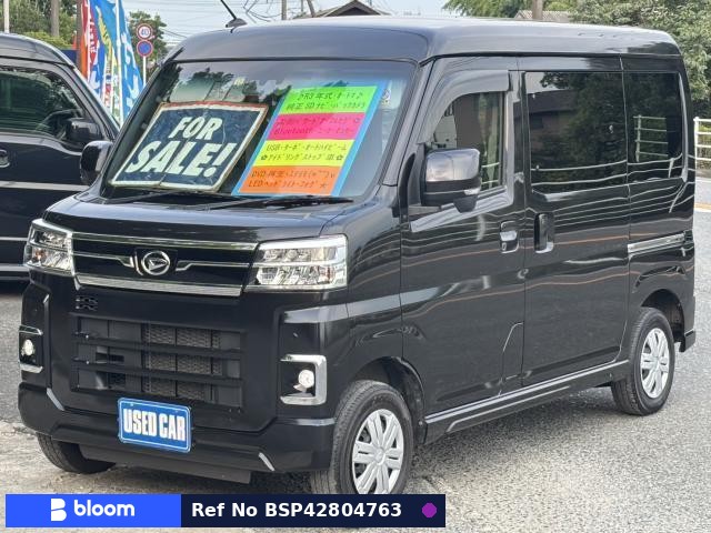 2021 Daihatsu Atrai
