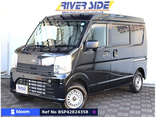 2026 Nissan Clipper VAN