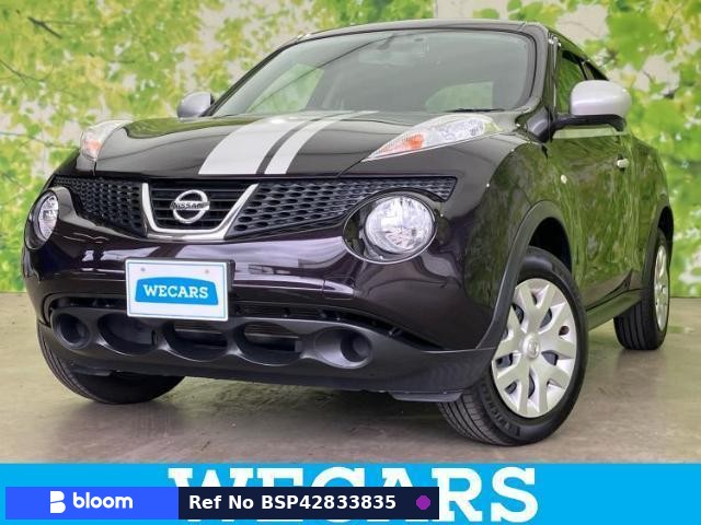 2014 Nissan Juke
