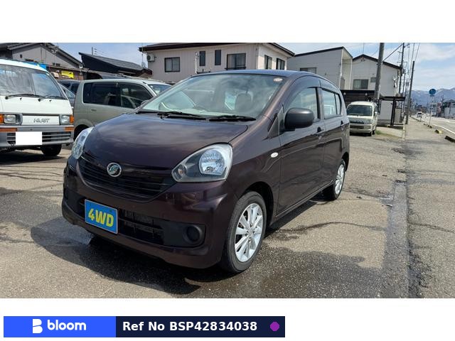 2016 Daihatsu Mira ES