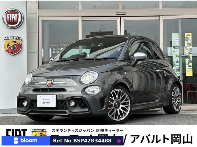 2018 Abarth 595