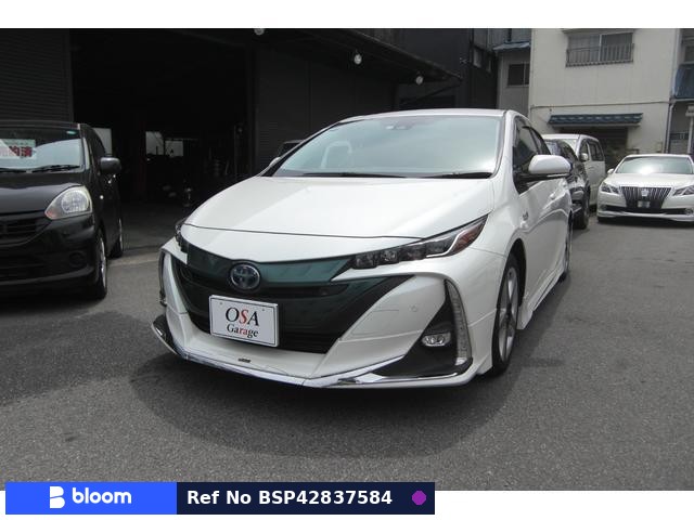2017 Toyota Prius PHV
