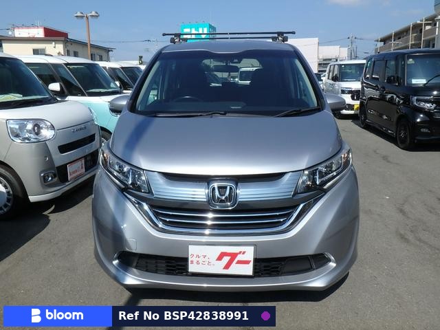 2016 Honda Freed Plus Hybrid
