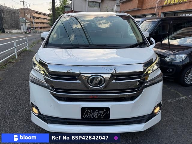 2016 Toyota Vellfire