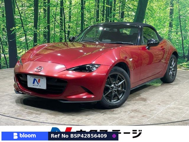 2017 Mazda Roadster