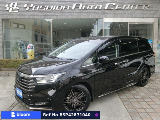 2020 Honda Odyssey Hybrid