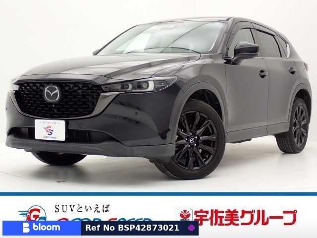 2022 Mazda CX-5