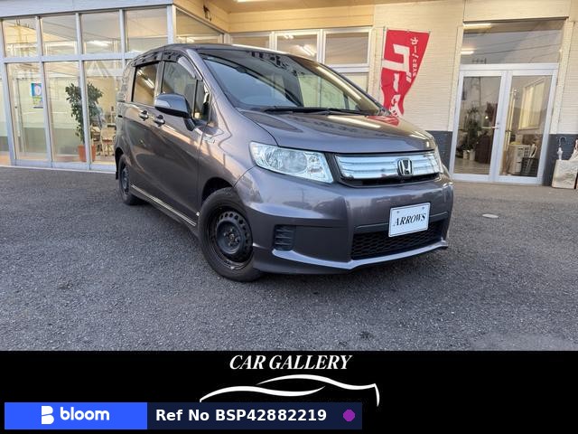 2013 Honda Freed Spike Hybrid