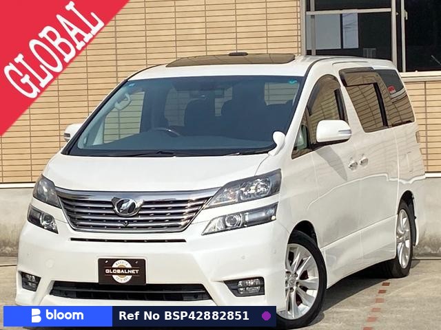 2009 Toyota Vellfire