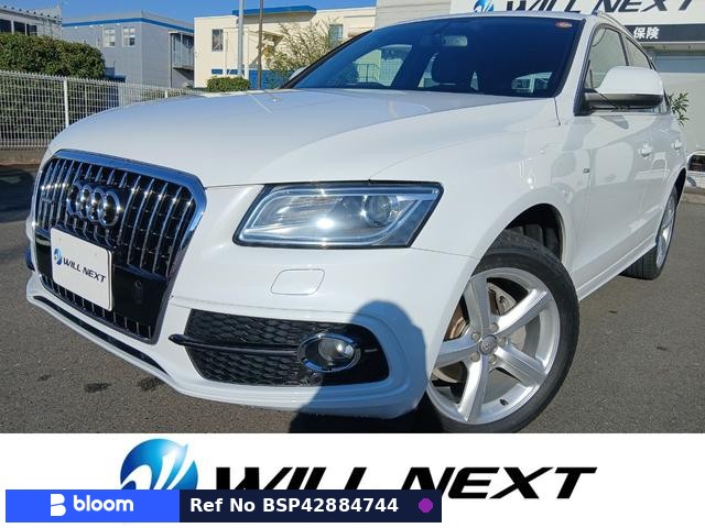 2014 Audi Q5