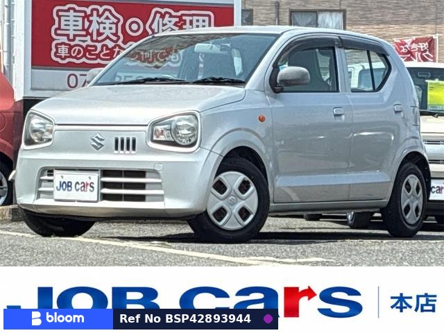 2015 Suzuki Alto