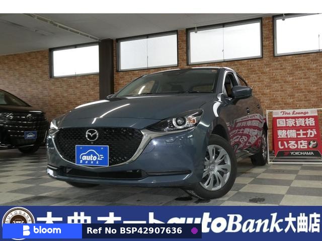 2022 Mazda MAZDA2
