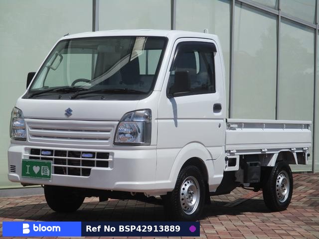 2020 Suzuki Carry Truck