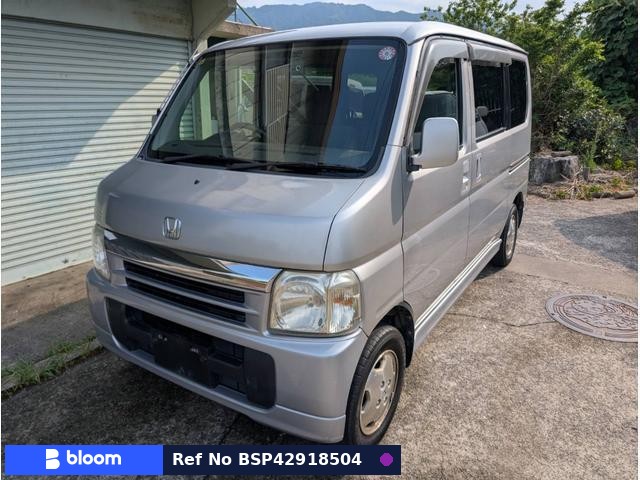 2002 Honda Vamos
