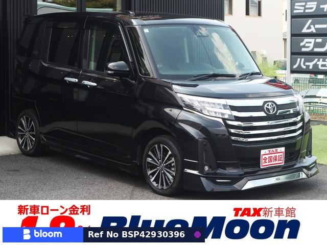 2023 Toyota Roomy