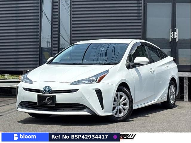 2021 Toyota Prius