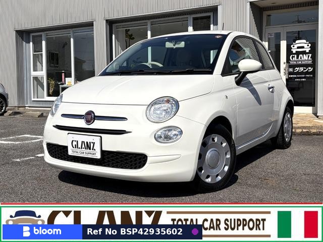 2021 Fiat 500