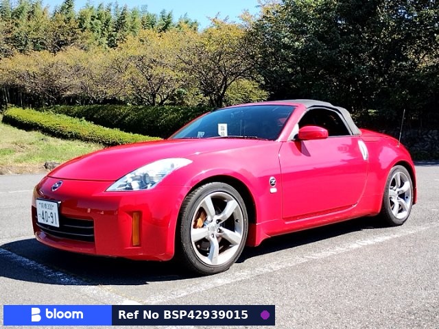 2008 Nissan Fairlady Z