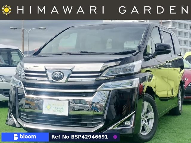 2020 Toyota Vellfire