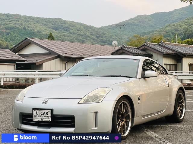 2006 Nissan Fairlady Z