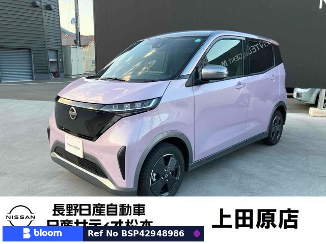2024 Nissan Sakura