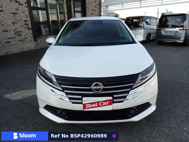 2024 Nissan Note