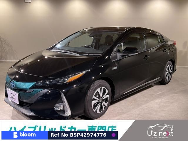 2018 Toyota Prius PHV