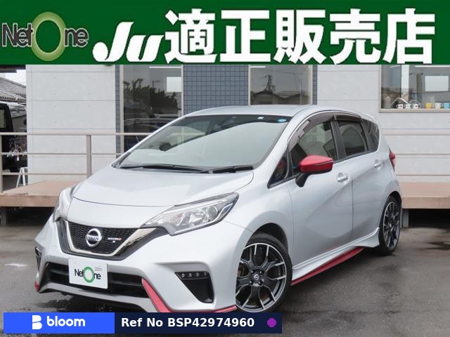 2017 Nissan Note
