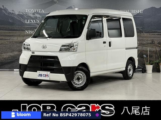 2021 Daihatsu Hijet Cargo