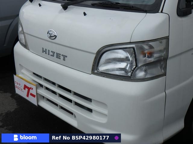 2009 Daihatsu Hijet Truck