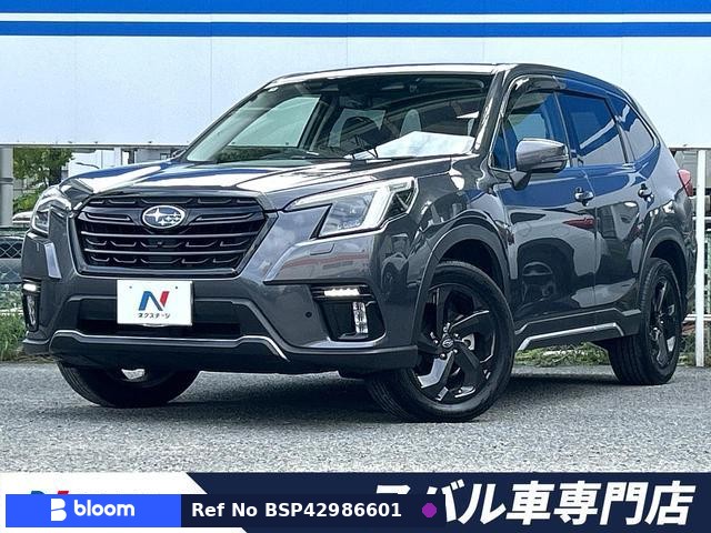 2022 Subaru Forester