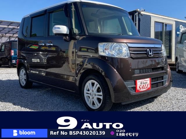 2016 Honda N BOX