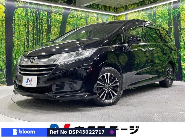 2013 Honda Odyssey